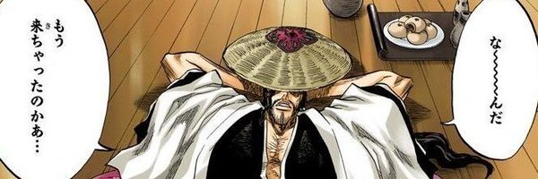 NoeticRed Profile Banner