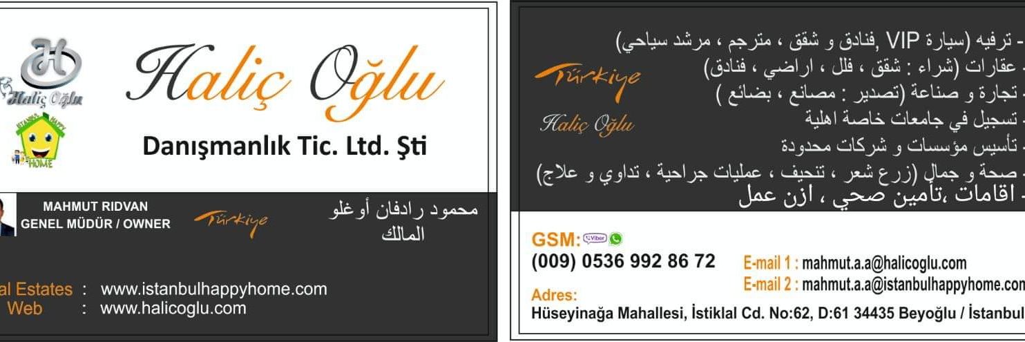 mahmut ridvan banner