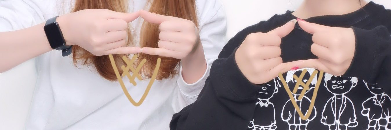 よ banner