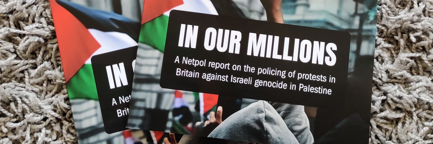 Netpol (account inactive) banner