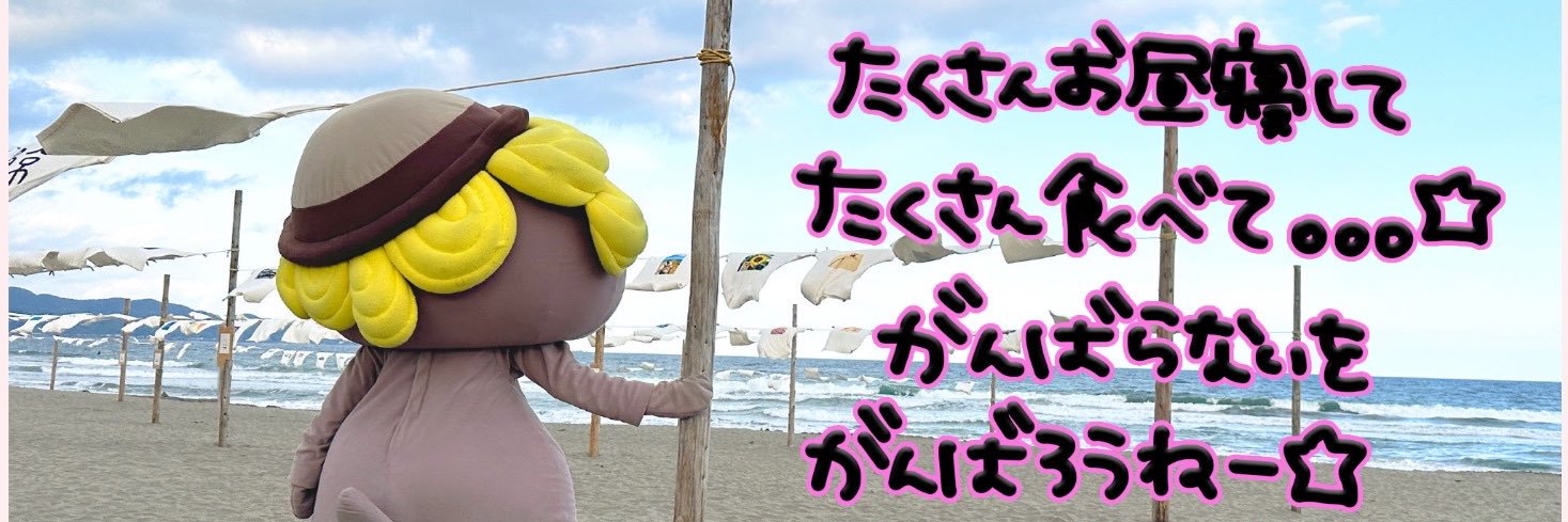 sayopy's profile banner image