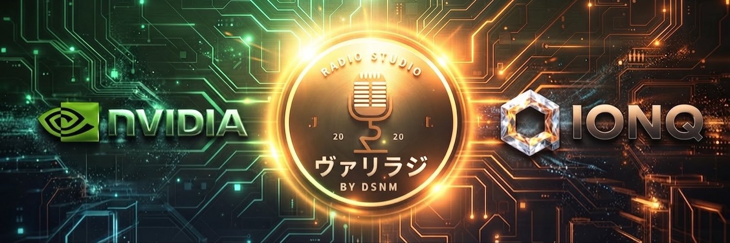 DSNM1's profile banner image