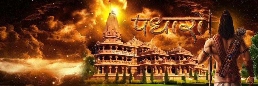 Praveenn Rastogi banner