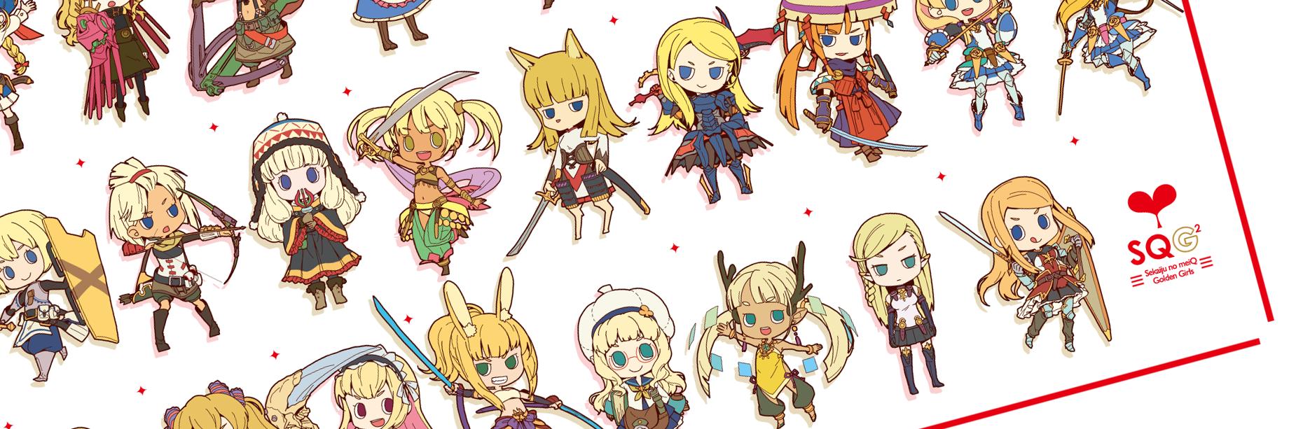 ぺぺこ　たろう banner