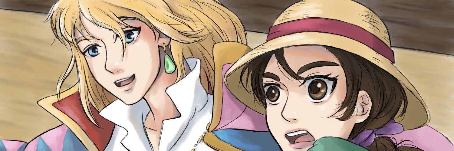 belle 𓆩♡𓆪 banner