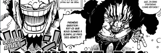 114Destructeur's profile banner image