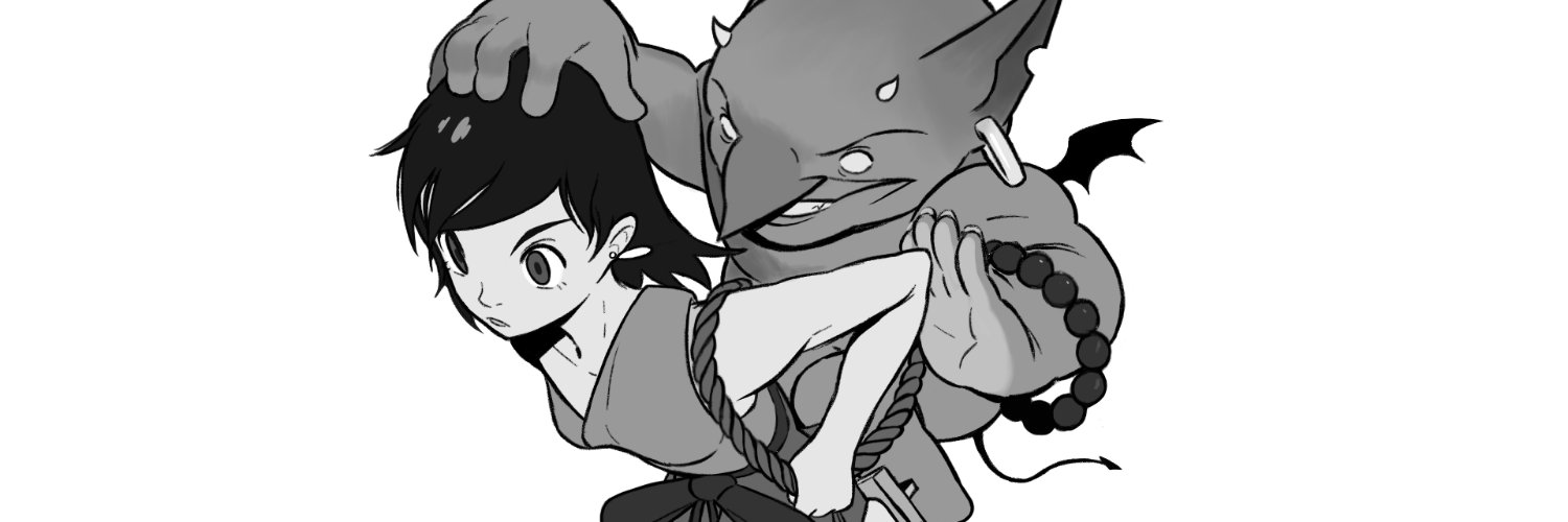 shaquielle emptage's banner