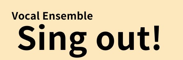 SingOutTokyo's profile banner image