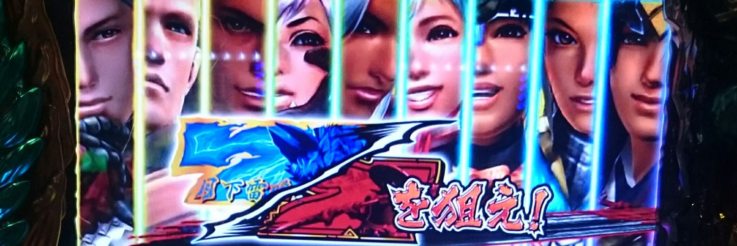 At318Love's profile banner image