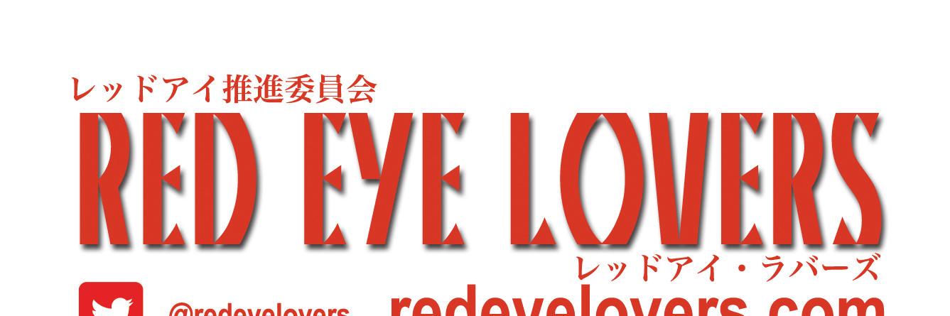 REDEYELOVERS's profile banner image