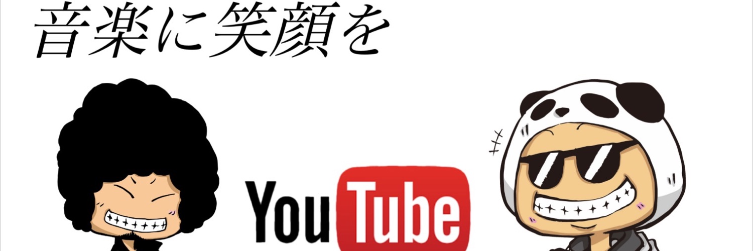 namaikifm's profile banner image
