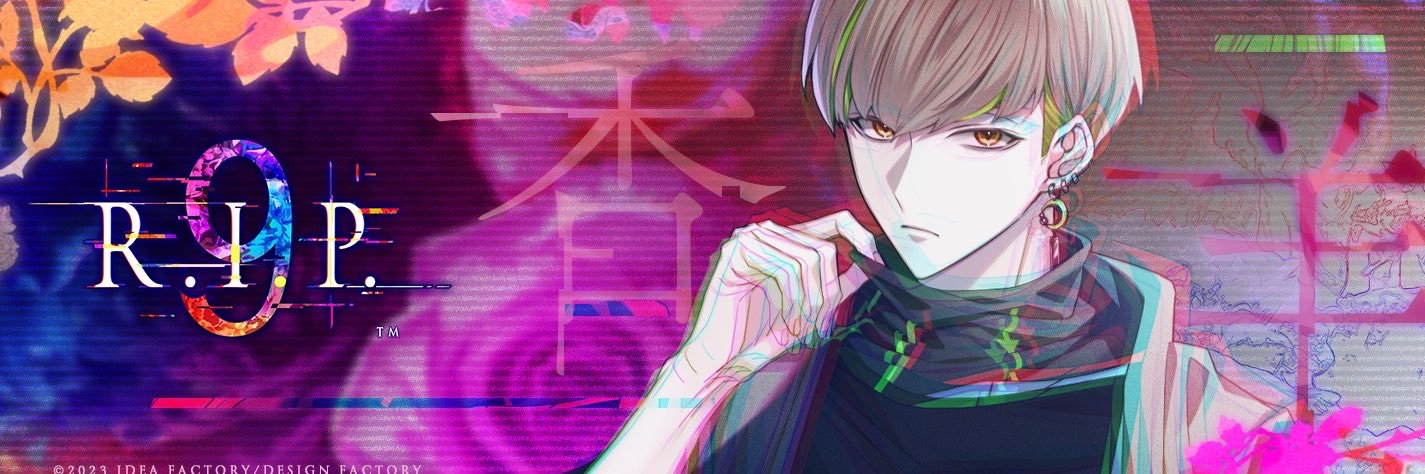 sceztr's profile banner image