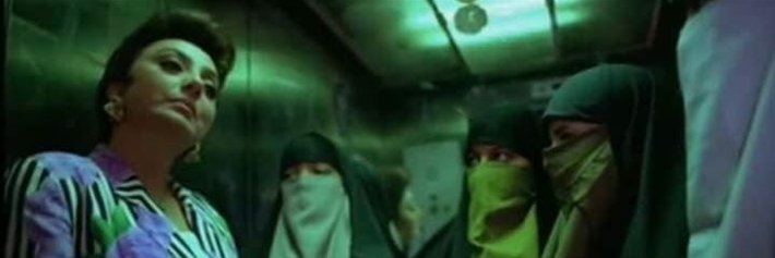 ماترميش على الأرض's banner