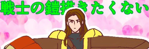 kitutuki06's profile banner image