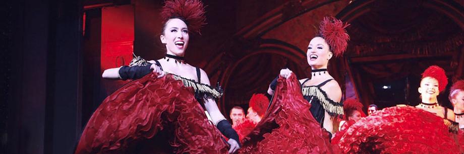 Audition_Danse's profile banner image