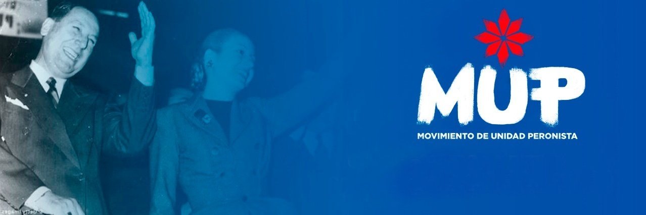 MerloMup's profile banner image