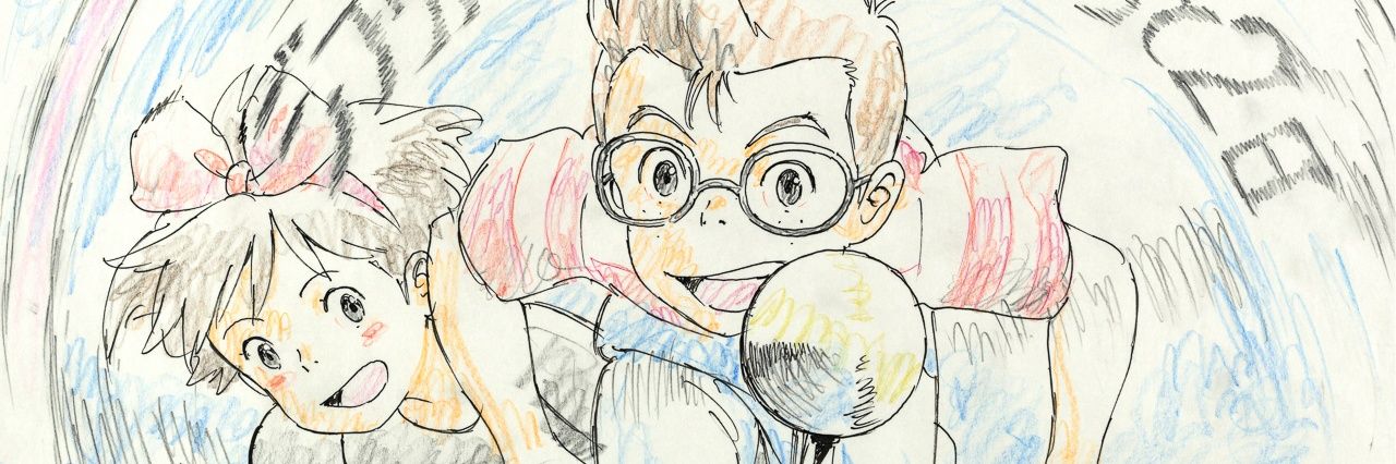 WhiteMidona's profile banner image