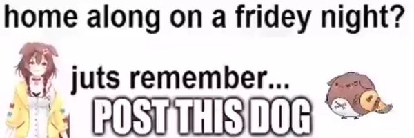 FridayKorone Profile Banner