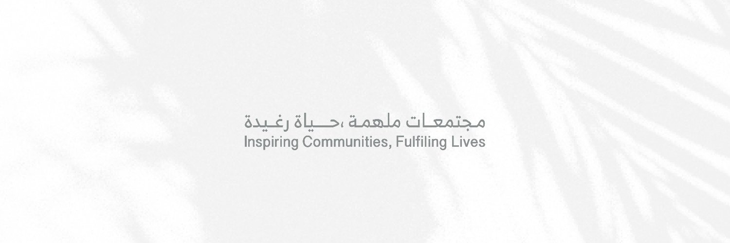 Tilal | تلال's banner