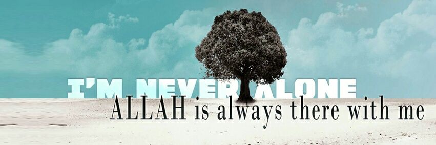 Islamic Motivational Quote Image's banner