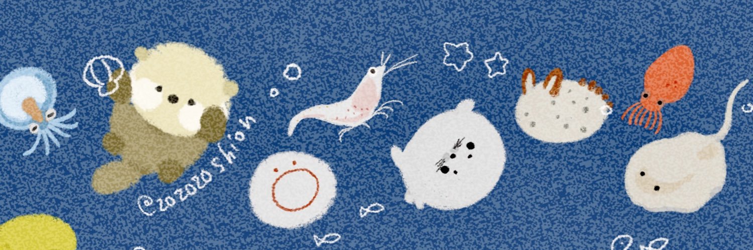 ぐー。's banner