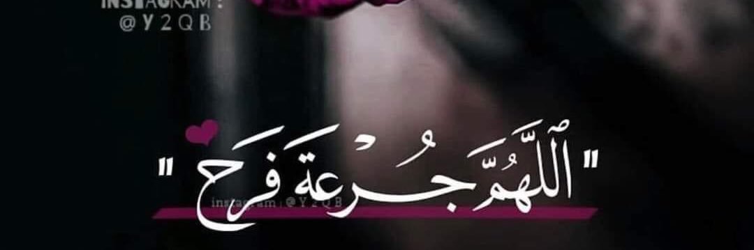 مـحـمــود banner
