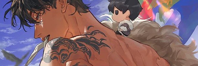 __your_moon101's profile banner image