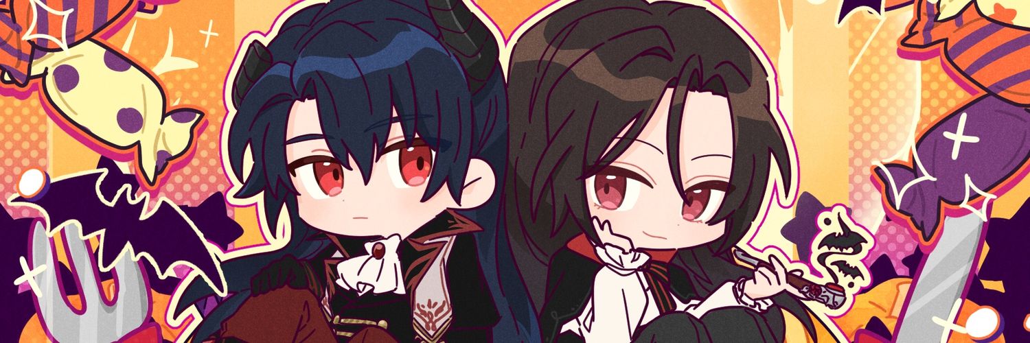 CAUTION!'s banner