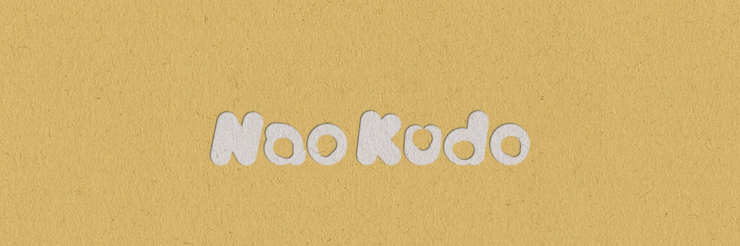 Nao Kudo's banner