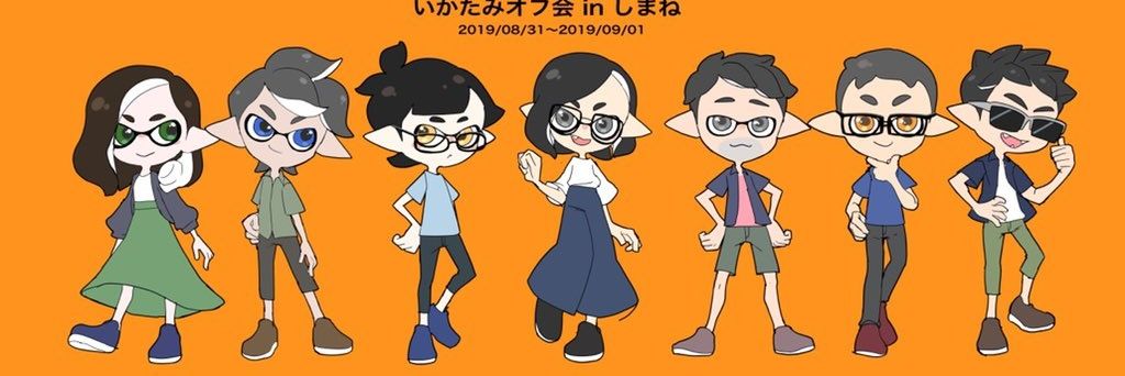 さてつ banner
