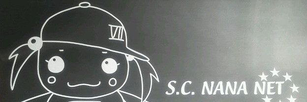 エンサラ@LIVE VISION日本+海外全通！ banner