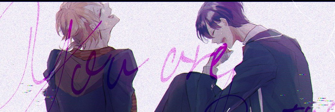 えばと banner