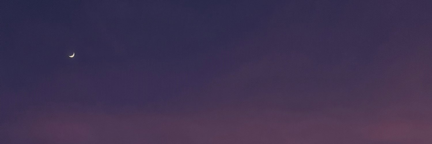 uli banner