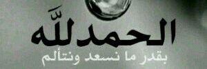 2010_nazel's profile banner image
