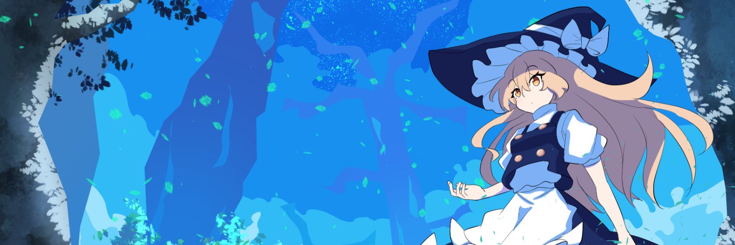 Suriipi | Comms Closed's banner