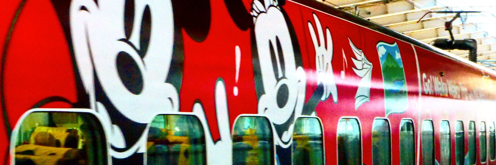 急行はまなす banner