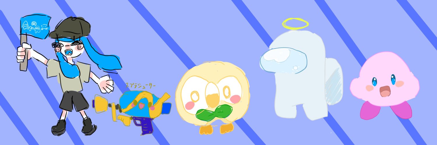 asutag's profile banner image