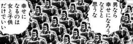 gig_ryo's profile banner image