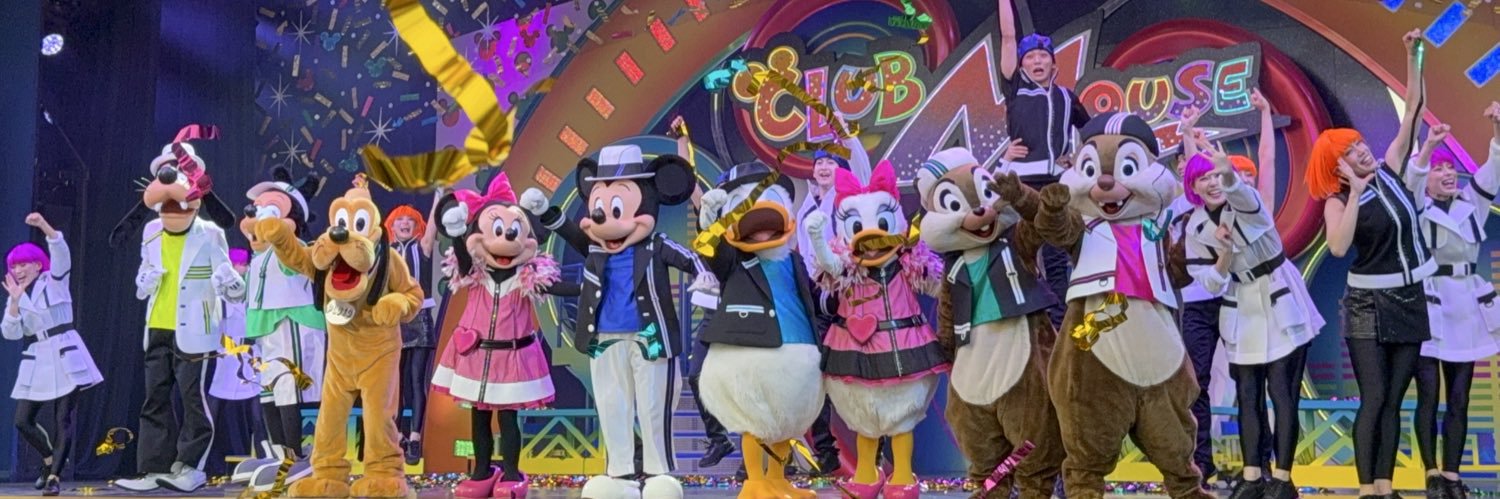 るk banner