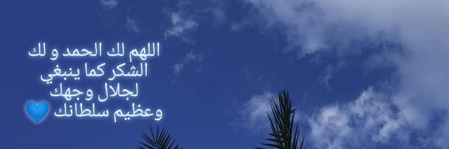 fofo95168935's profile banner image