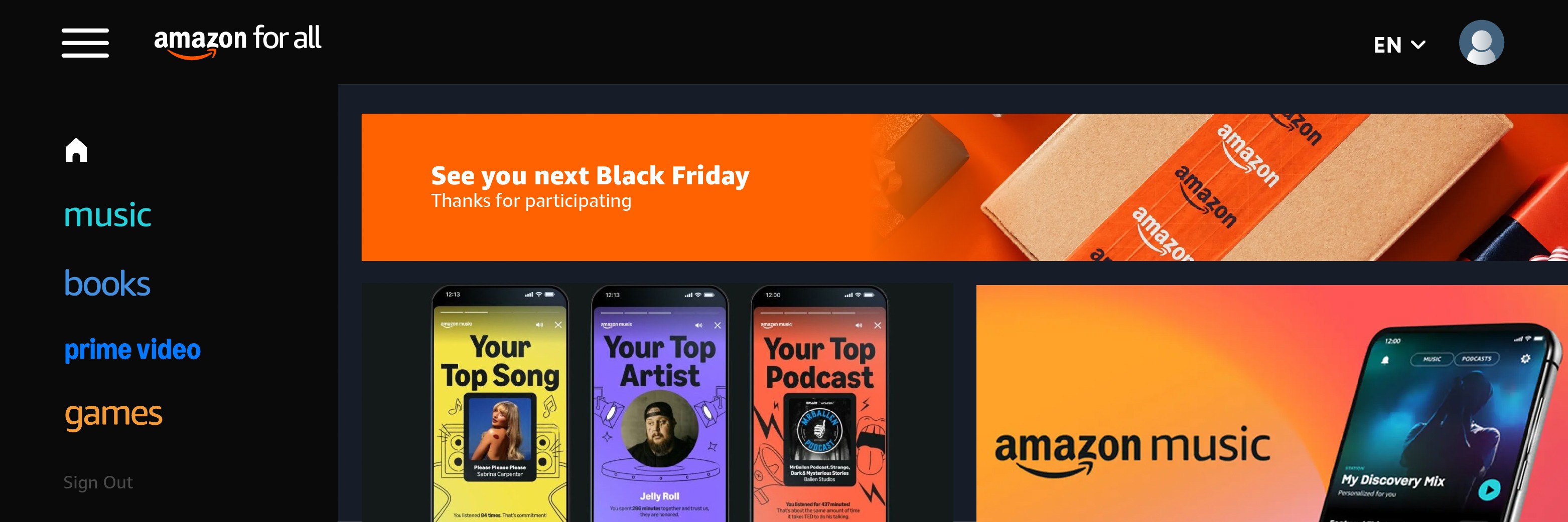 ⤻ 𝖥𝗈𝗋 𝖠𝗅𝗅 ᴿᴾ (Parody) banner