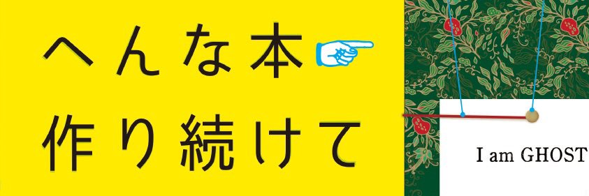 4696rwks's profile banner image
