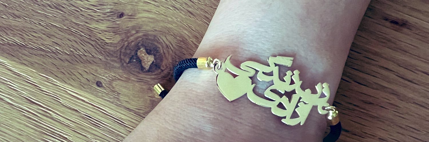 Shimpill 💇🏻‍♀️🪴🗽 banner