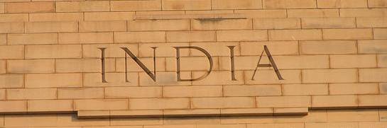 Extreme_Hindu's profile banner image