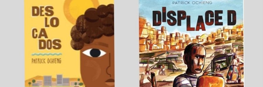 PatrickOchieng banner