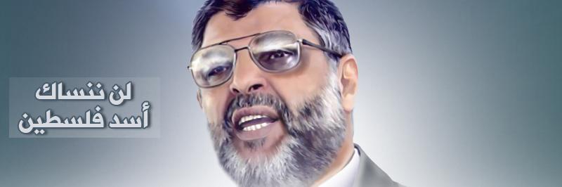 ramiAMA's profile banner image
