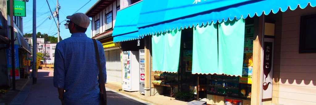mambo808jp's profile banner image