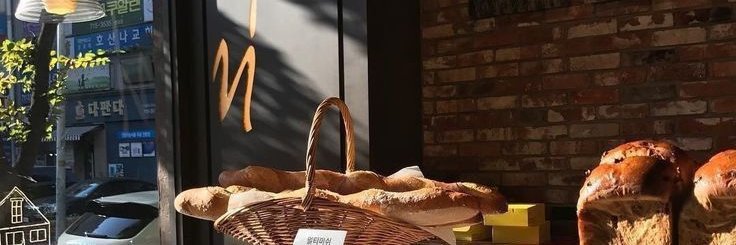 pucujk's profile banner image