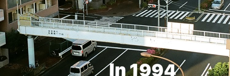 鬱木ゆうと banner