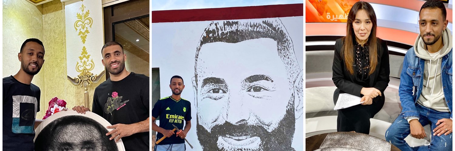 ismail.iwi banner